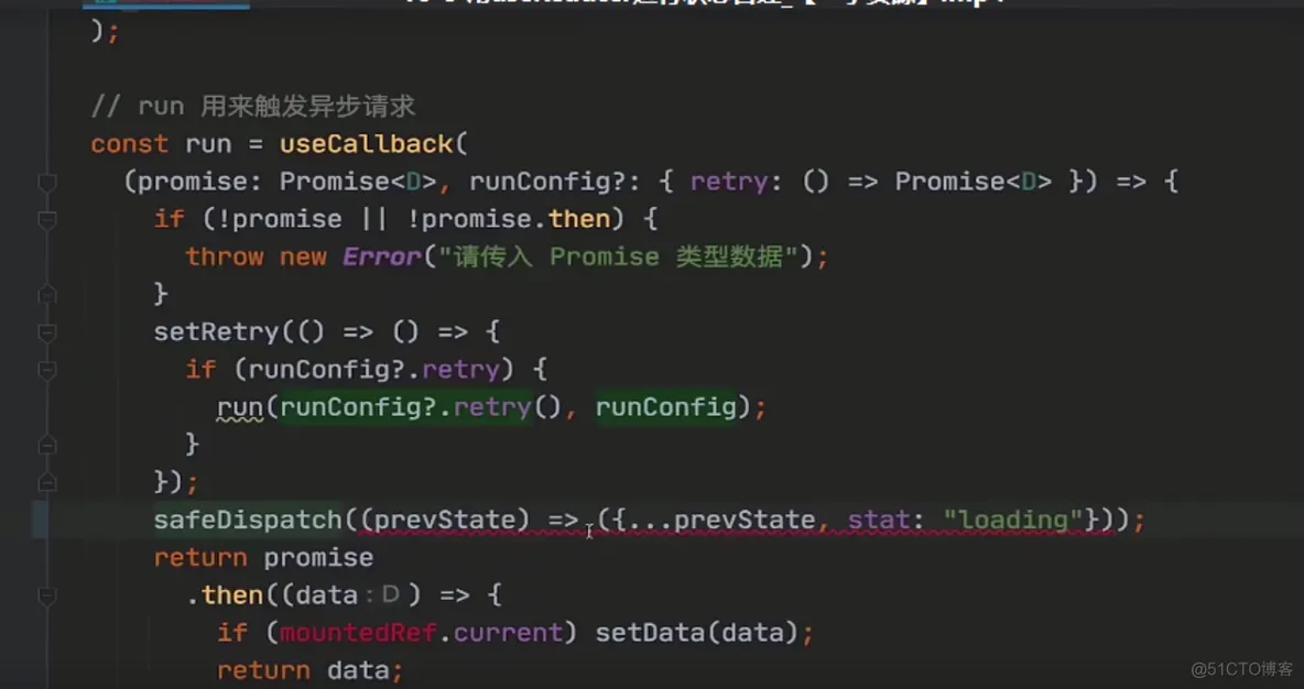 学习笔记jira项目58-useReduce处理接口_._02